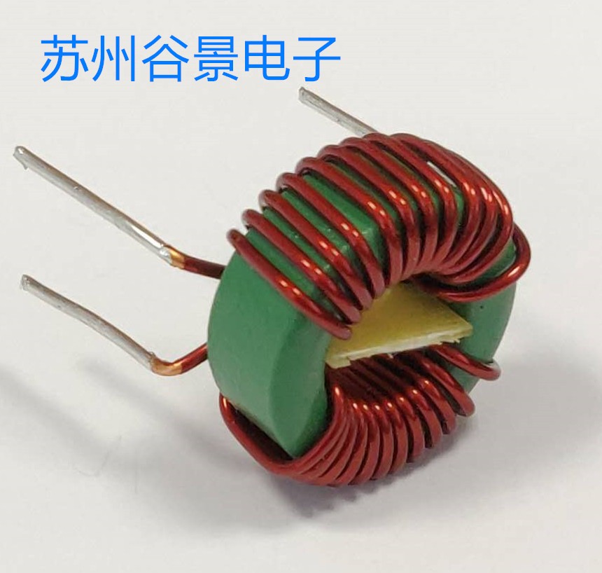 環型電感器剪腳 環型電感器剪腳